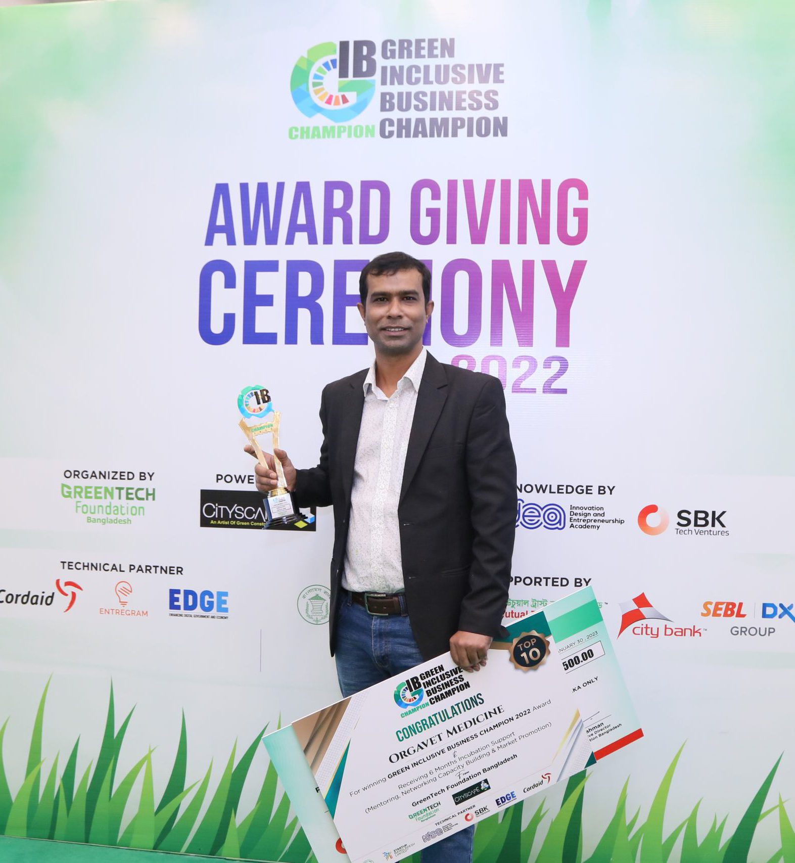 Shakil Rana Swadhin - Founder & Inventor